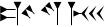 writeglyph.php?ideo=GU4.UD.MESZ